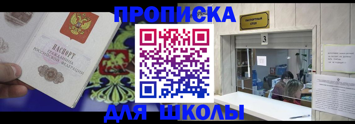 форма 3 в Борисоглебске